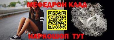 2c-b Свободный