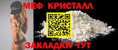 кокаин перу Рыбинск