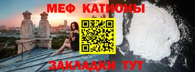 МДПВ Северобайкальск