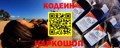 МДПВ Северобайкальск