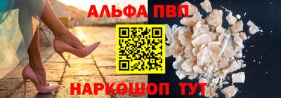 PSILOCYBIN Рязань