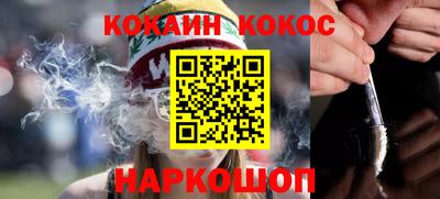 МДПВ Северобайкальск