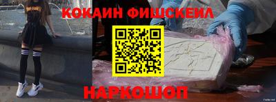 МДПВ Северобайкальск