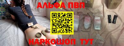 МДПВ Северобайкальск