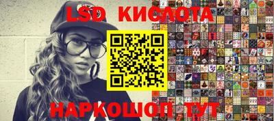кокс Севастополь
