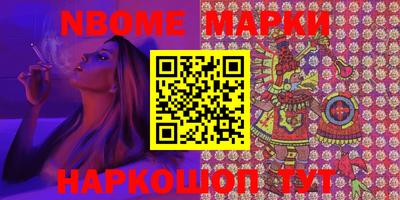 PSILOCYBIN Рязань