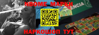 МДПВ Северобайкальск