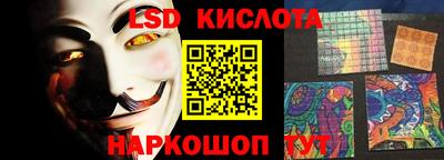 кокс Севастополь