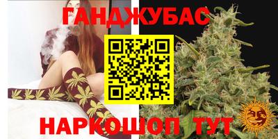 PSILOCYBIN Рязань