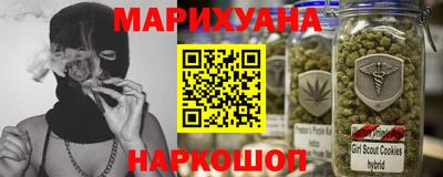 МДПВ Северобайкальск