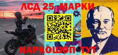 кокаин перу Рыбинск