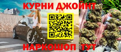 кокс Севастополь