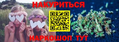 2c-b Свободный