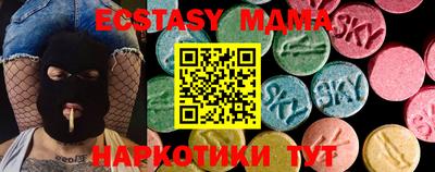 2c-b Свободный