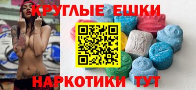 2c-b Свободный