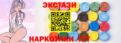 2c-b Свободный