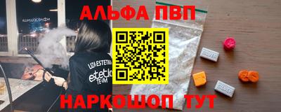 2c-b Свободный