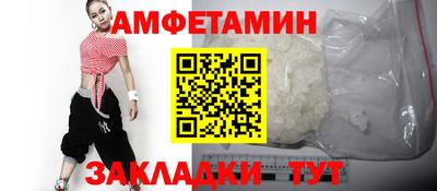 кокс Севастополь