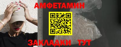 МДПВ Северобайкальск