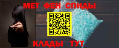 кокаин перу Рыбинск