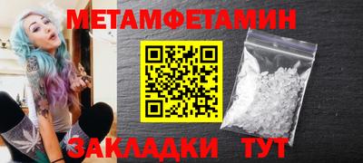 PSILOCYBIN Рязань