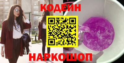 кокс Севастополь