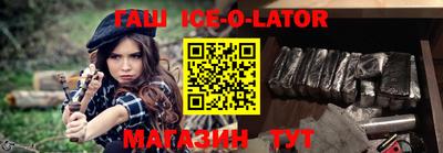 2c-b Свободный