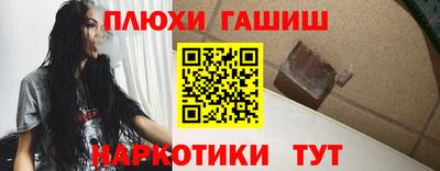 кокс Севастополь
