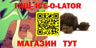 PSILOCYBIN Рязань