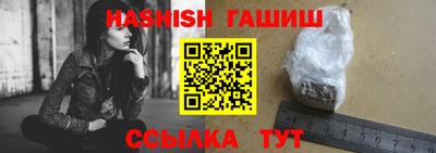 кокаин перу Рыбинск