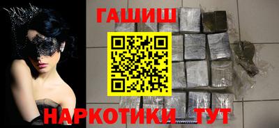 МДПВ Северобайкальск