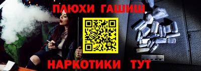 2c-b Свободный