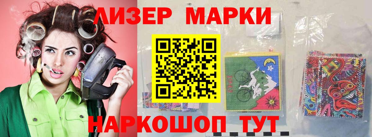 ЛСД экстази ecstasy  ЛСД экстази ecstasy  Вход с VPN  Ноябрьск 